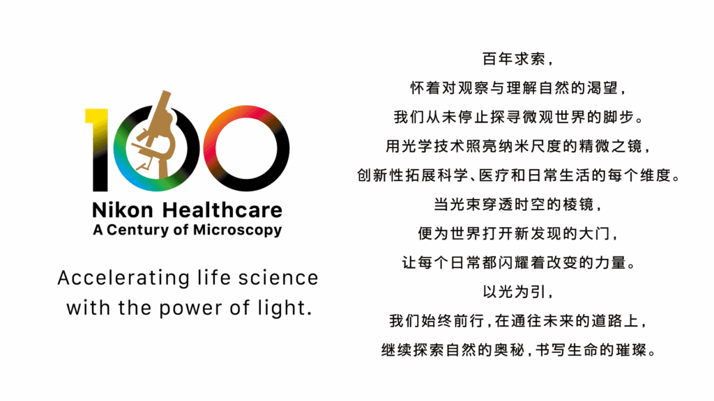 贝斯特bst(中国区)-官方网站