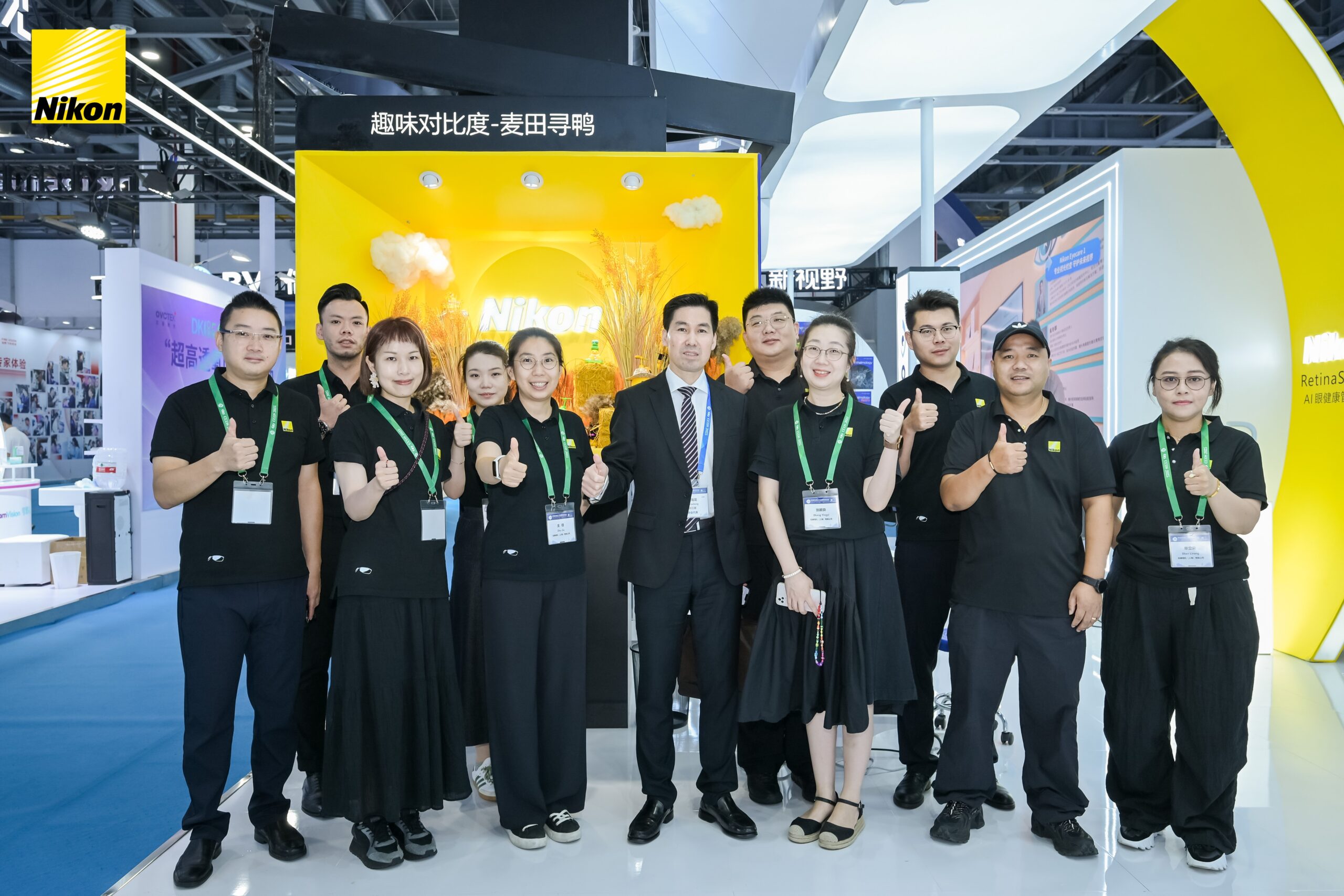 贝斯特bst(中国区)-官方网站