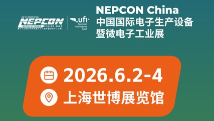 贝斯特bst(中国区)-官方网站