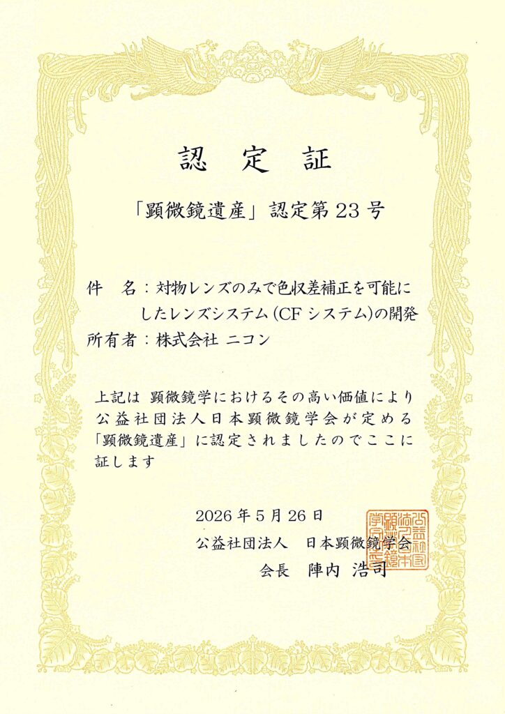 贝斯特bst(中国区)-官方网站