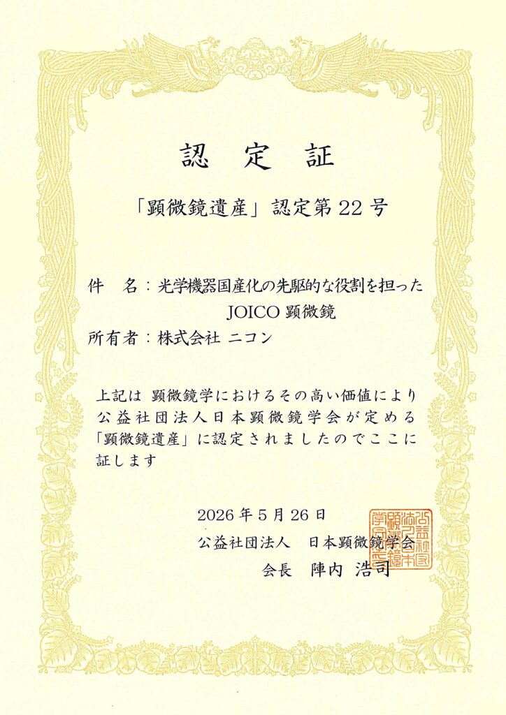 贝斯特bst(中国区)-官方网站