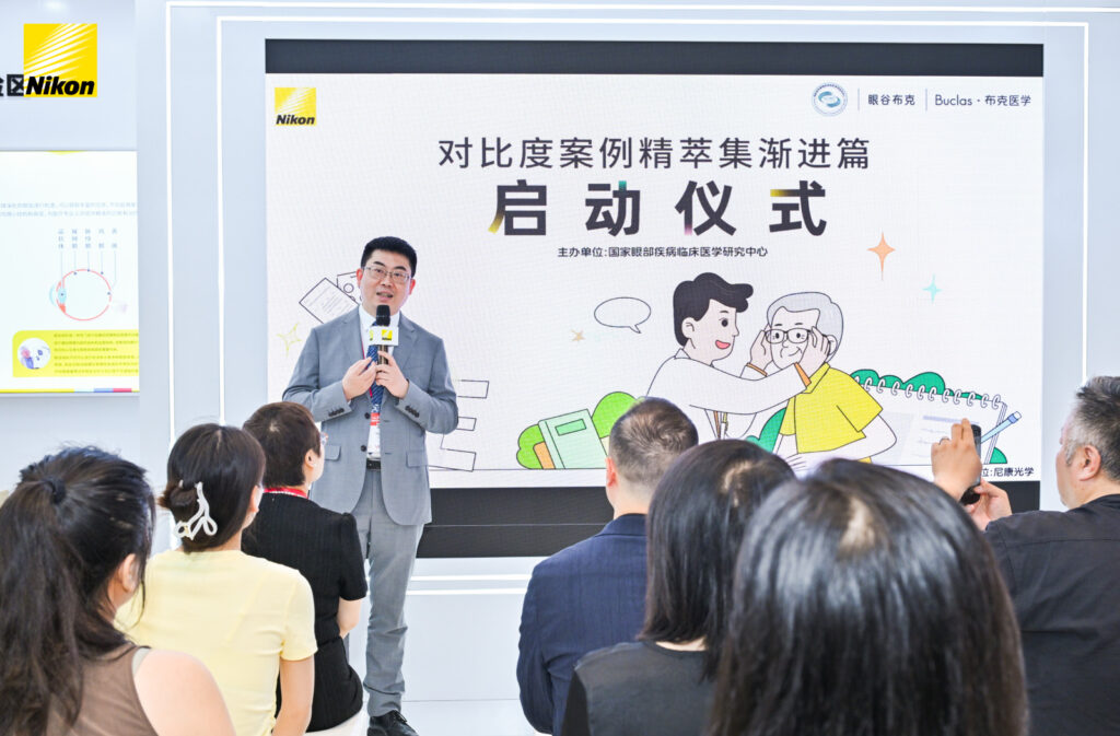 贝斯特bst(中国区)-官方网站