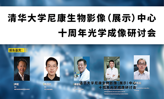 贝斯特bst(中国区)-官方网站