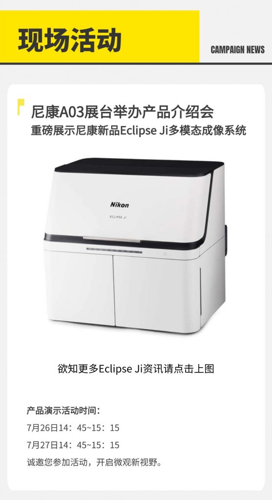 贝斯特bst(中国区)-官方网站